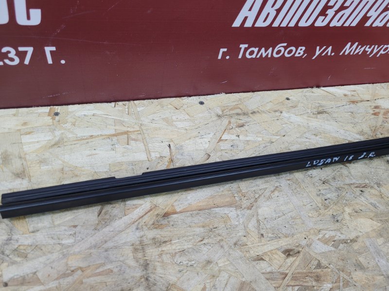 Уплотнитель стекла двери внутренний