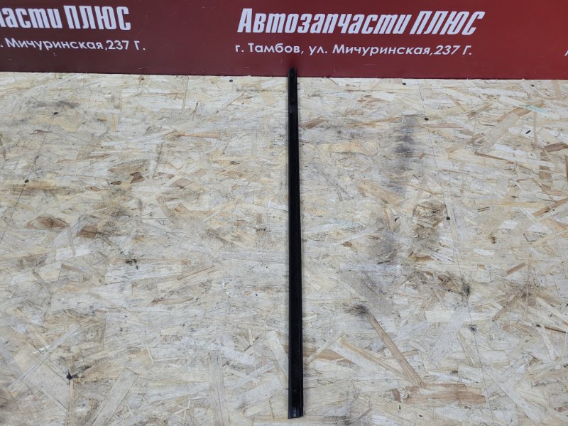 Уплотнитель стекла двери внутренний