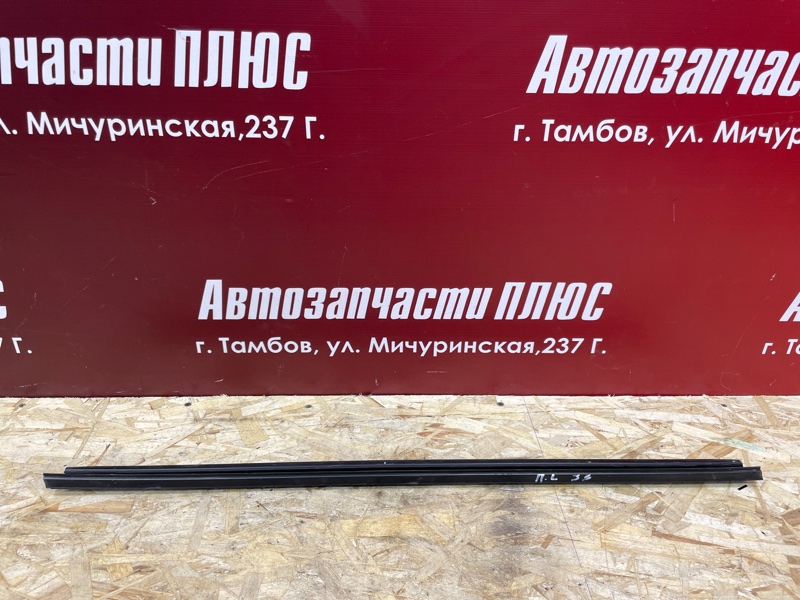 Уплотнитель стекла двери внутренний