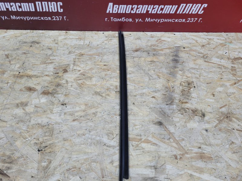 Уплотнитель стекла двери внутренний