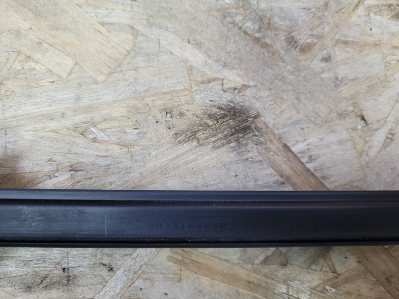 Уплотнитель стекла двери внутренний