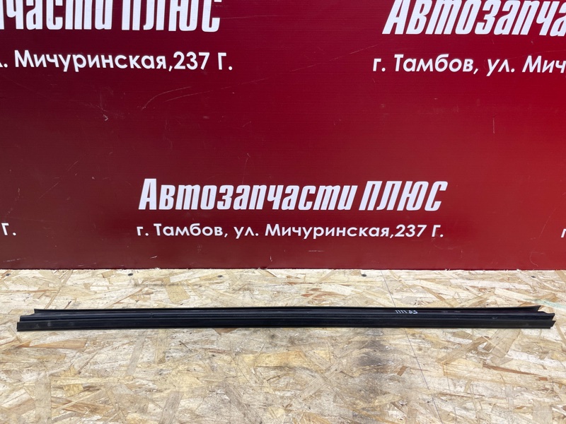 Уплотнитель стекла двери внутренний