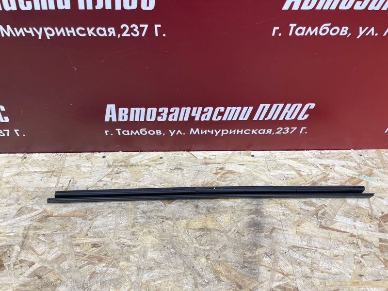 Уплотнитель стекла двери внутренний