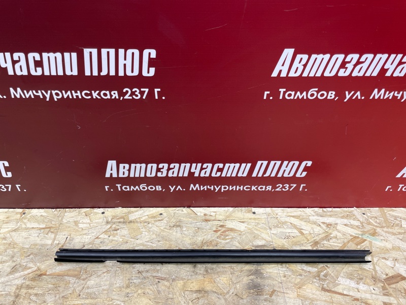 Уплотнитель стекла двери внутренний