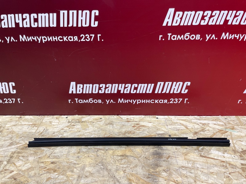 Уплотнитель стекла двери внутренний