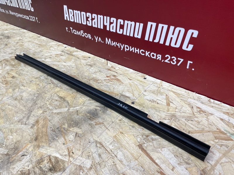 Уплотнитель стекла двери внутренний