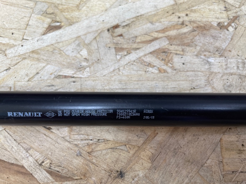 Амортизатор багажника