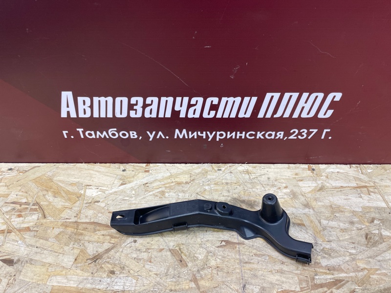 Кожух проводки