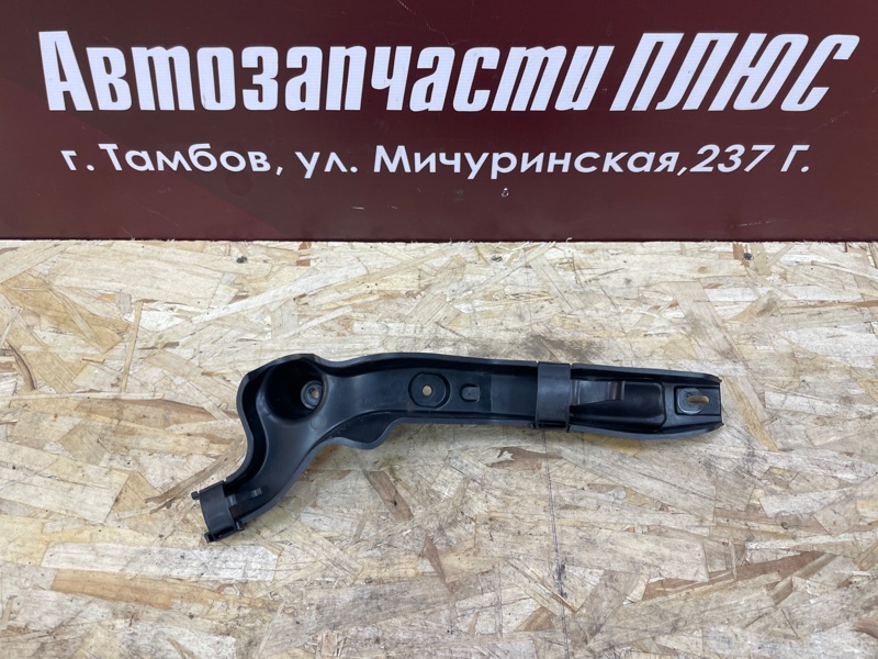 Кожух проводки