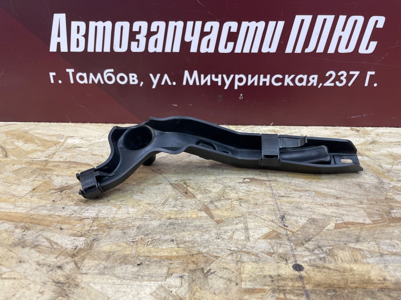 Кожух проводки