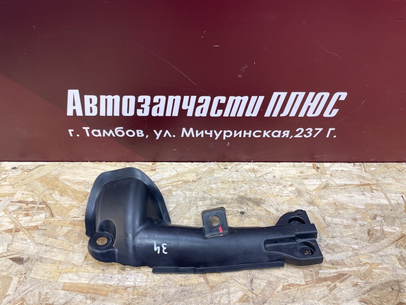 Защита датчика ABS