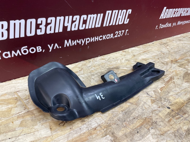 Защита датчика ABS