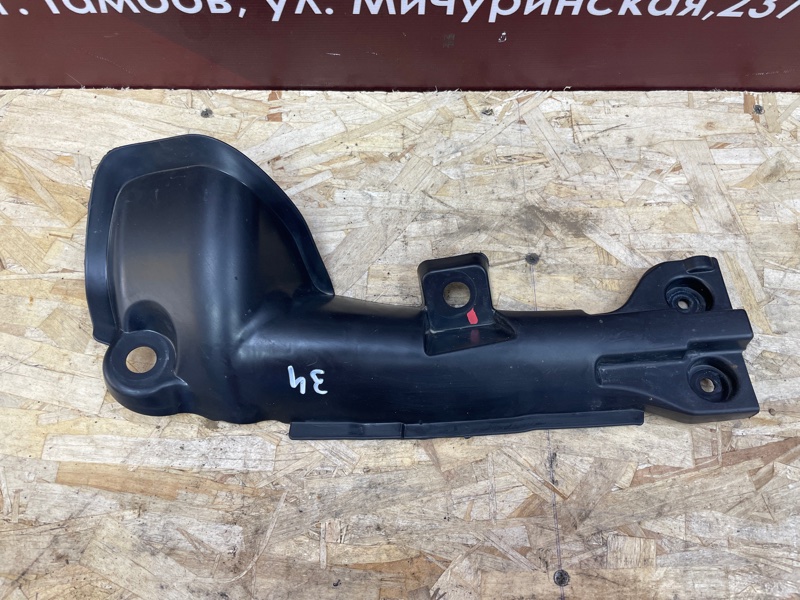 Защита датчика ABS