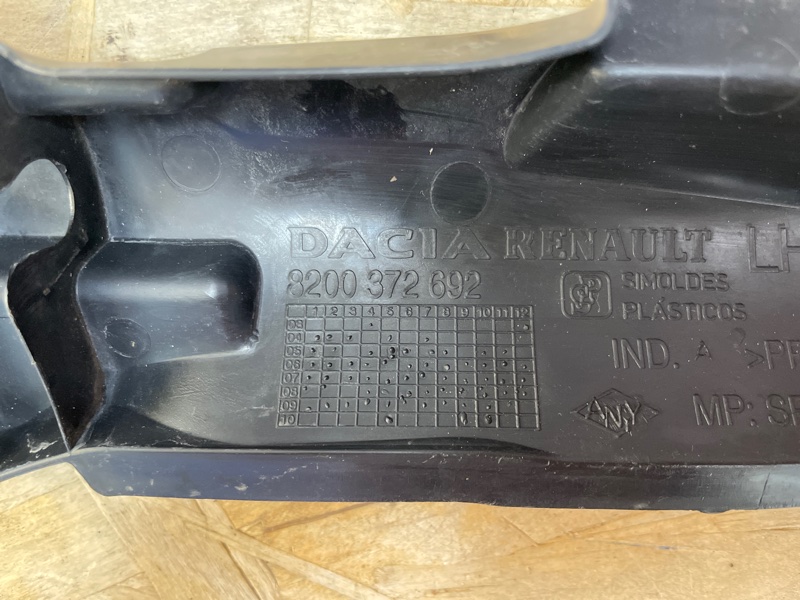 Защита датчика ABS