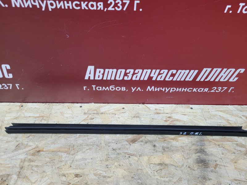 Уплотнитель стекла двери внутренний