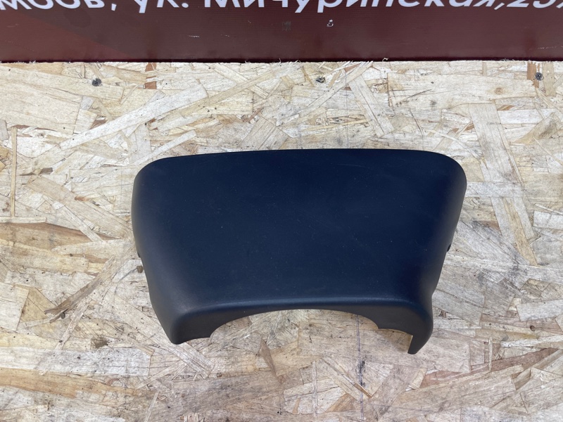 Подрулевой кожух