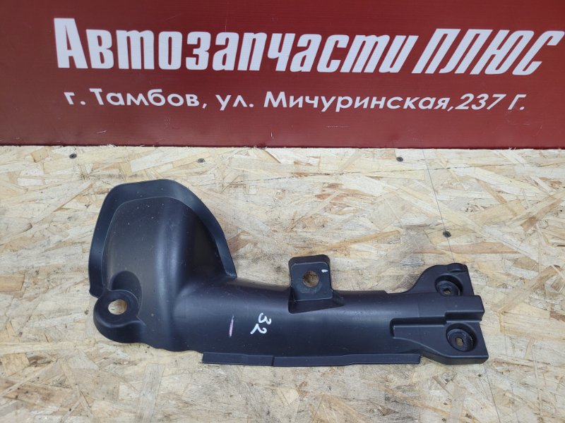 Защита датчика ABS