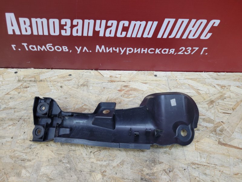 Защита датчика ABS