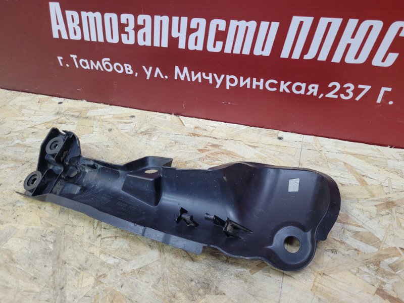 Защита датчика ABS