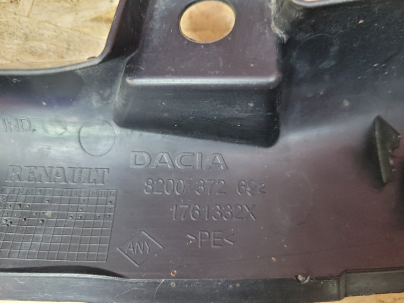 Защита датчика ABS