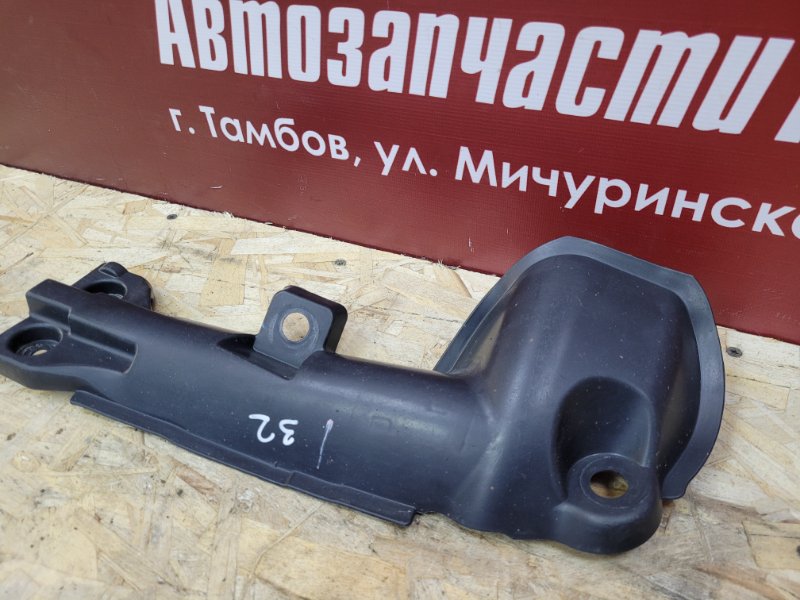 Защита датчика ABS