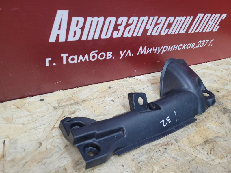 Защита датчика ABS