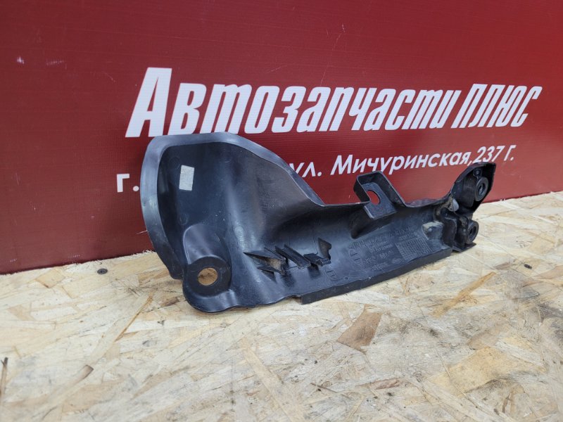 Защита датчика ABS