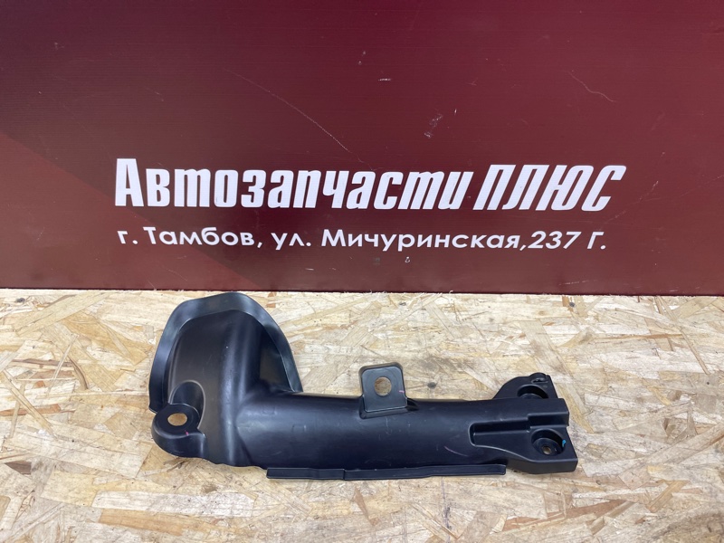 Защита датчика ABS