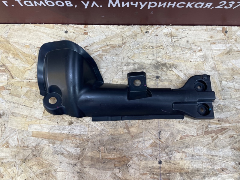 Защита датчика ABS