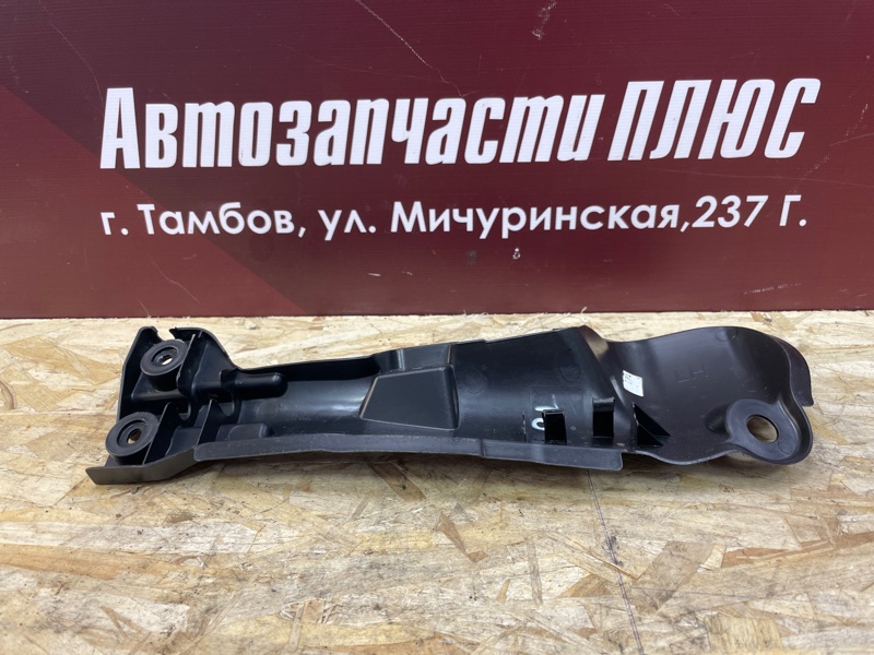 Защита датчика ABS