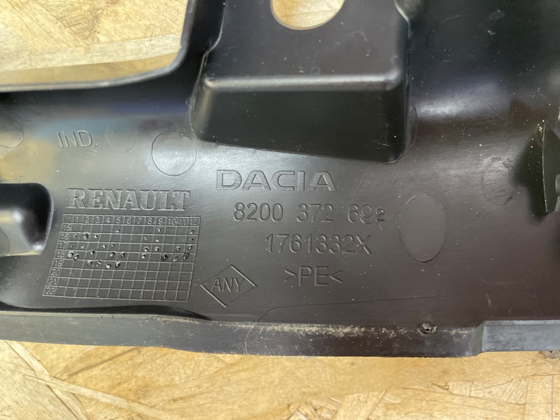 Защита датчика ABS