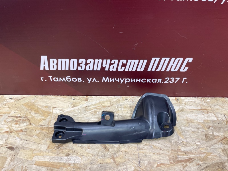 Защита датчика ABS