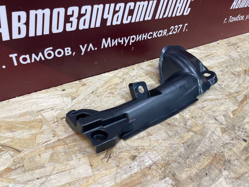 Защита датчика ABS