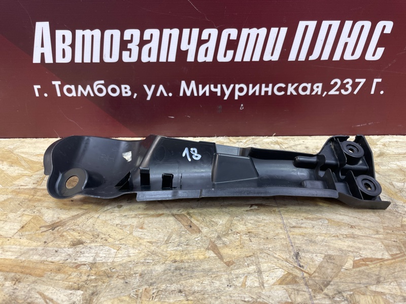 Защита датчика ABS