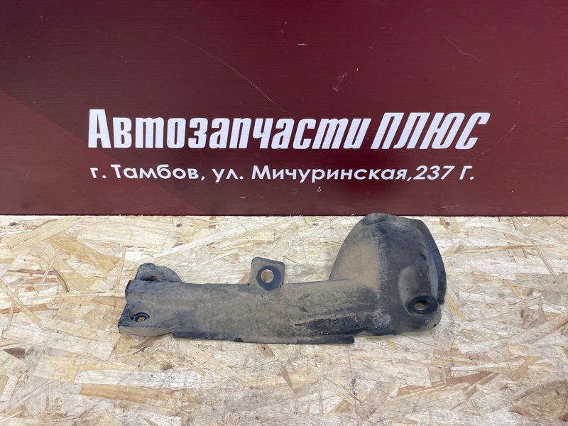 Защита датчика ABS