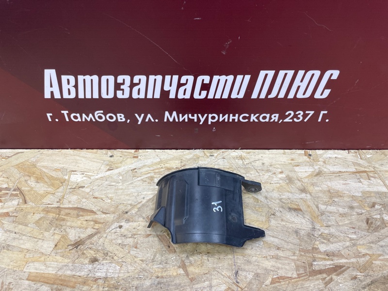 Пыльник генератора