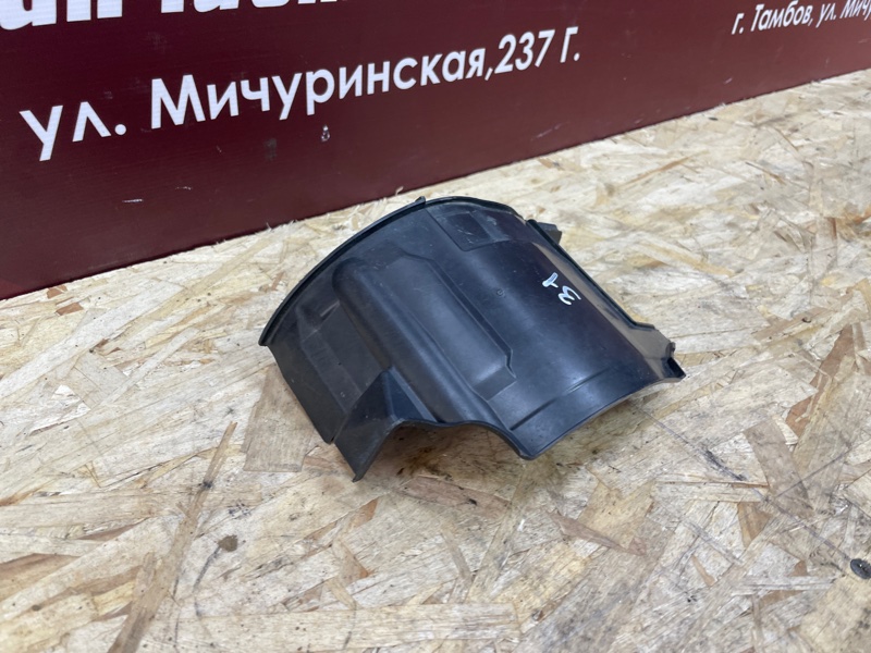 Пыльник генератора