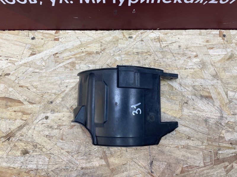 Пыльник генератора