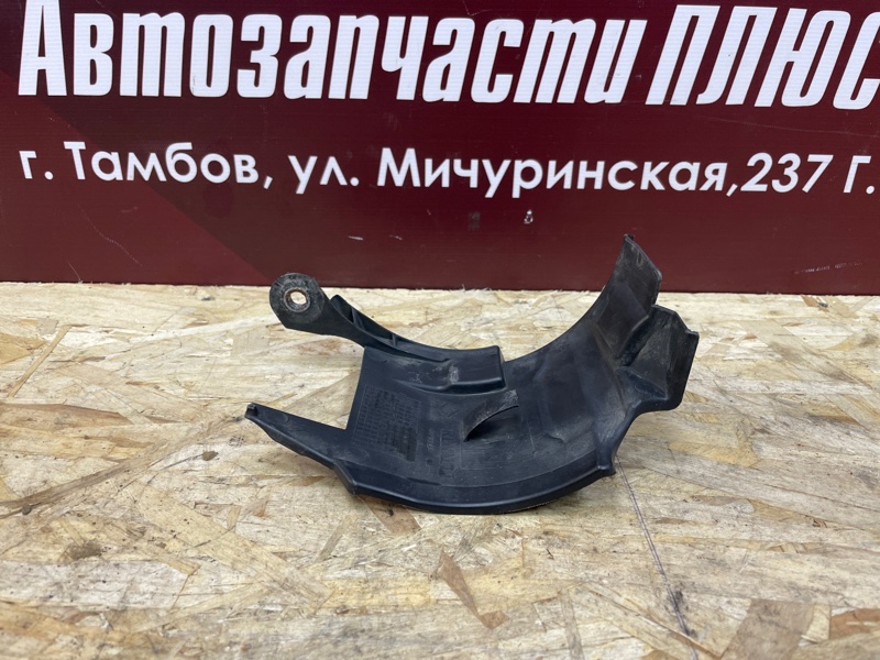 Пыльник генератора