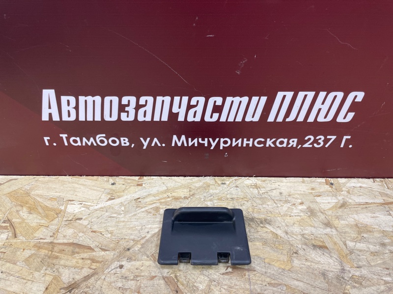 Накладка крышки багажника