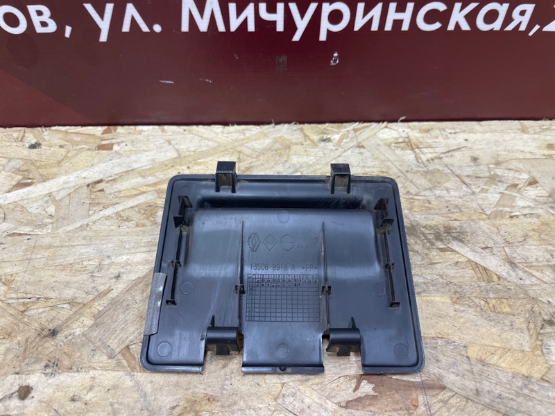 Накладка крышки багажника