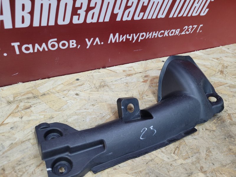 Защита датчика ABS