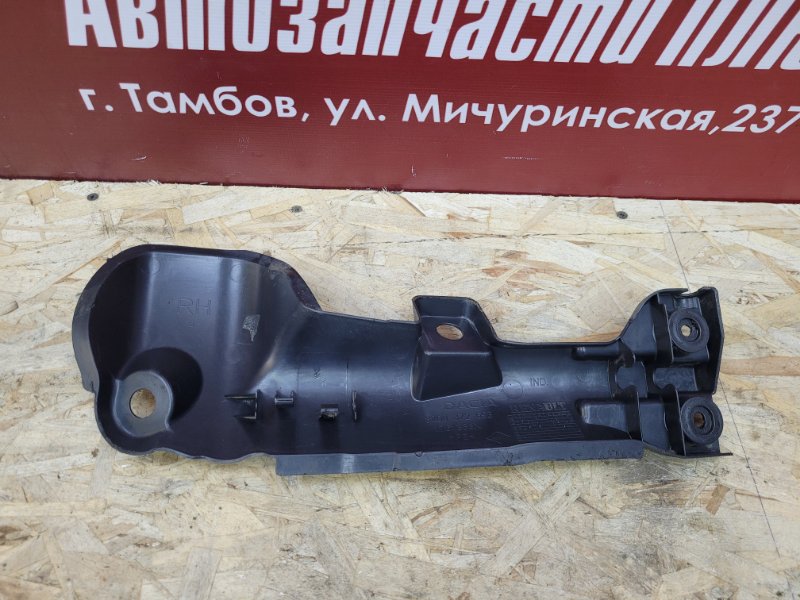 Защита датчика ABS