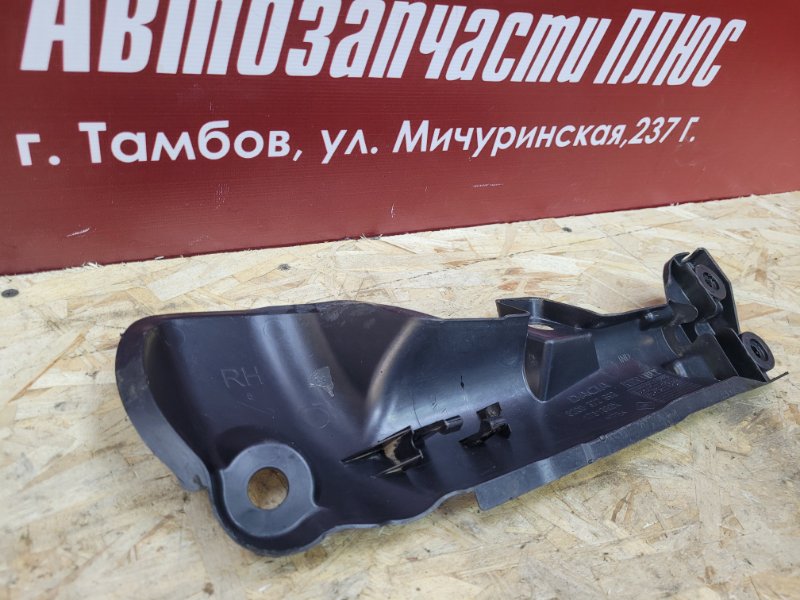 Защита датчика ABS