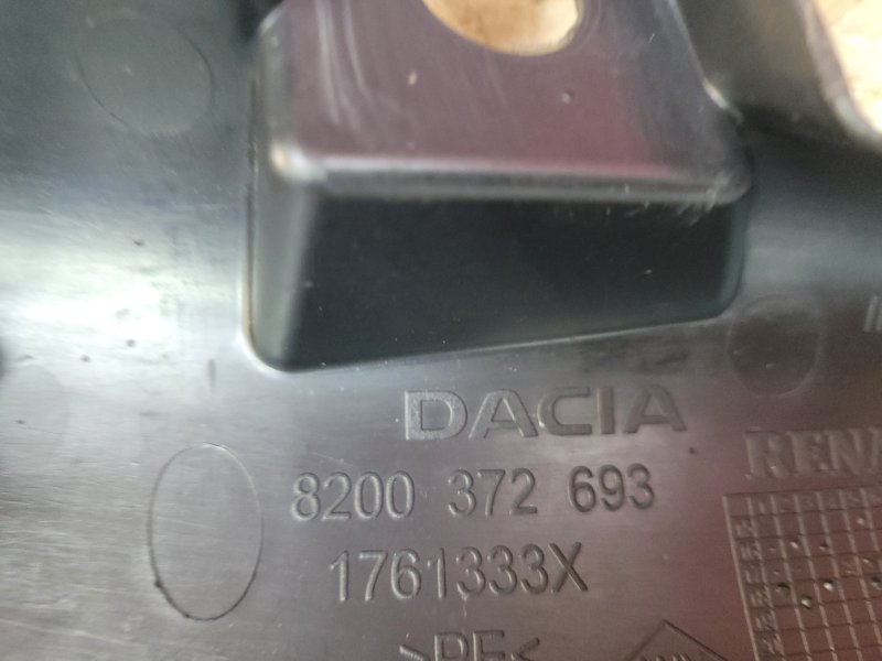 Защита датчика ABS