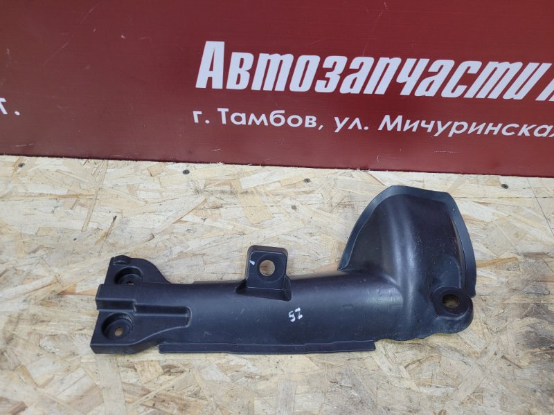 Защита датчика ABS