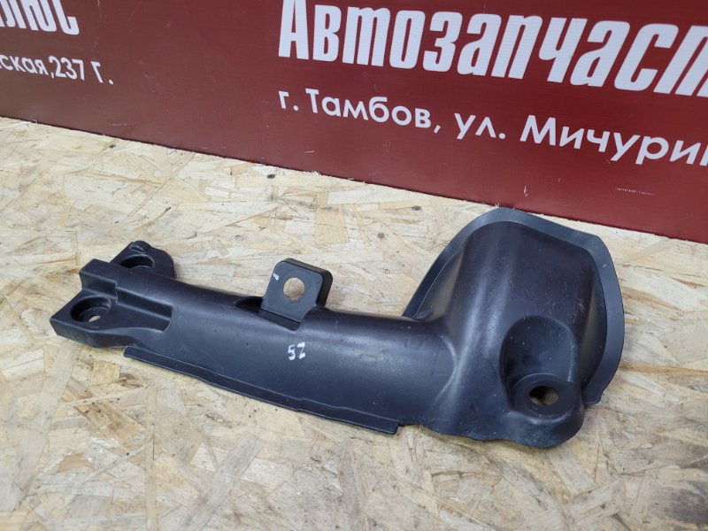 Защита датчика ABS