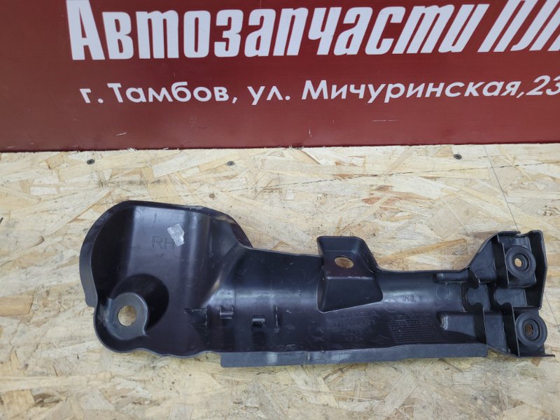 Защита датчика ABS