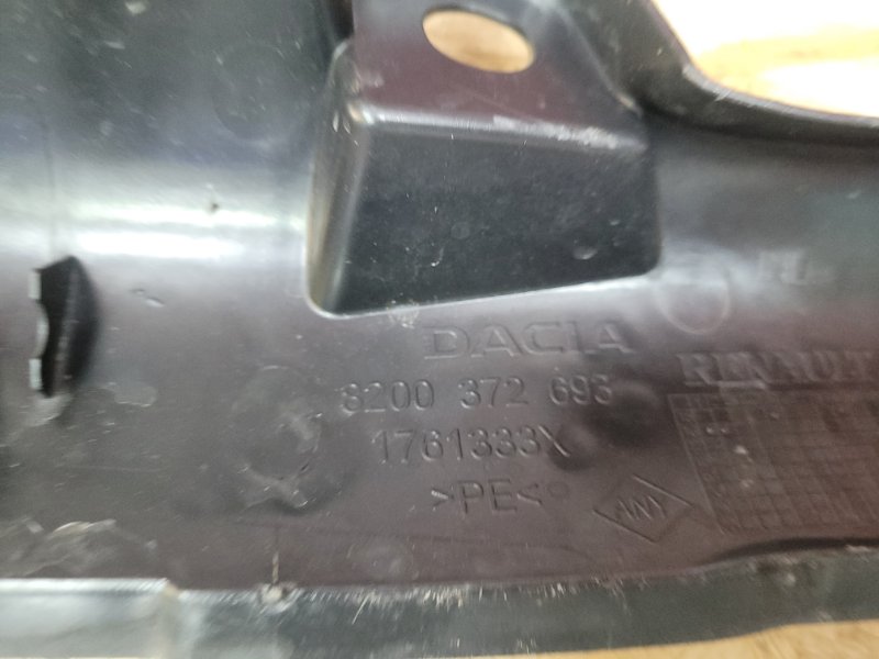 Защита датчика ABS