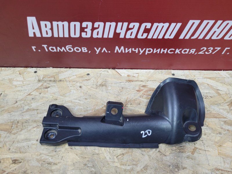 Защита датчика ABS